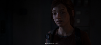 Screenshot_4.png