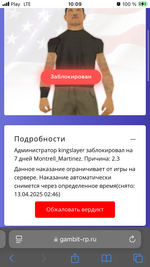 IMG_1589.png