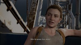 tlou-ii_AeBiDetunU.jpg