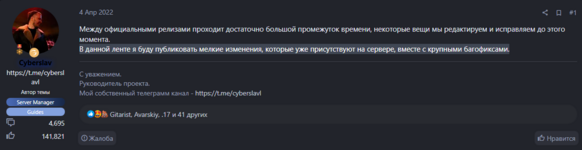 1743932839950.png