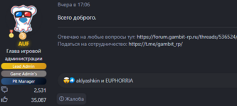 1743935567664.png