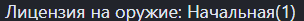 1743943047131.png