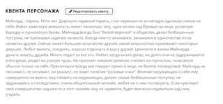 1743962663486.png