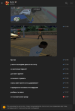 1743964143790.png