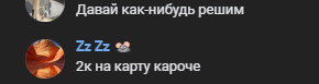 1743964308637.png