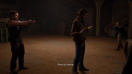 tlou-ii_RWLMammJ1O.jpg