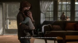 tlou-ii_Q4NTfEMEU5.jpg