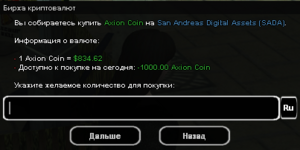 Screenshot_202.png Screenshot_202.png