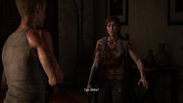 tlou-ii_rRxf0kFNZu.jpg