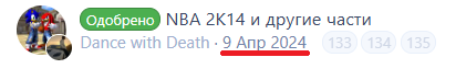 1744203399445.png