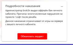 1744216572976.png