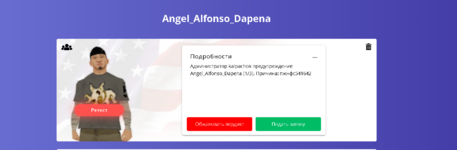 1744220914709.png