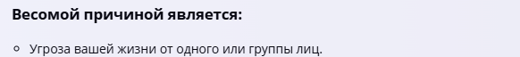 1744230190578.png