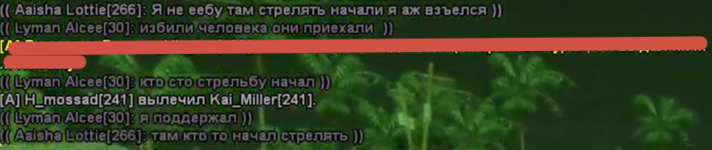 2025-04-09_22-26-50.png