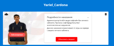 1744231337343.png