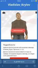 IMG_5376.png