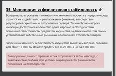 Polish_20250410_135828874.jpg