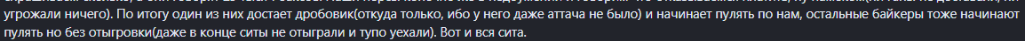 1744297573524.png