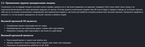 1744297592713.png
