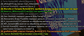1744312057019.png