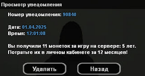 1744316872739.png