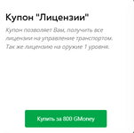 1744375791263.png