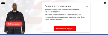 1744394660157.png