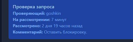 1744396312465.png