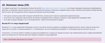1744402363671.png