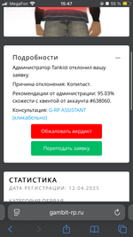 IMG_5516.png