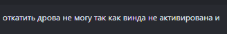 1744464014805.png