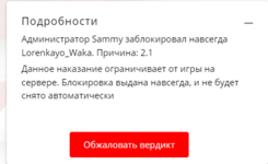 Снимок.PNG