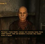 ScreenShot5.jpg