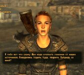 ScreenShot7.jpg
