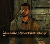ScreenShot13.jpg