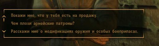 ScreenShot14.jpg