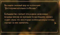 ScreenShot20.jpg