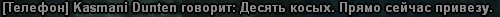 1744487932094.png