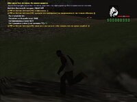Snapshot_8.JPG