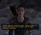 ScreenShot34.jpg