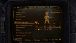 ScreenShot39.jpg