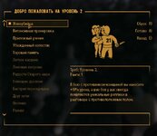 ScreenShot48.jpg