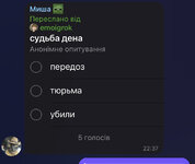 IMG_5672.jpeg IMG_5672.jpeg