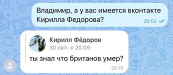 IMG_0961.jpeg IMG_0961.jpeg