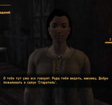 ScreenShot57.jpg