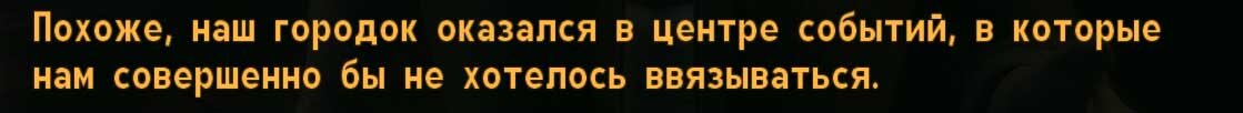 ScreenShot59.jpg