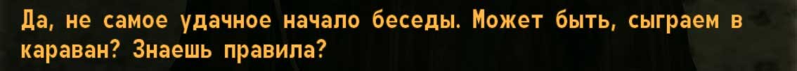 ScreenShot66.jpg