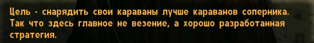 ScreenShot68.jpg