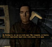 ScreenShot72.jpg