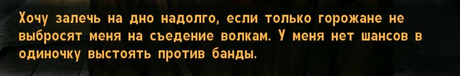 ScreenShot73.jpg